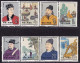China Stamp 1962 C92 Scientists Of Ancient China OG Stamps - Ongebruikt