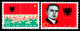 China Stamp 1964 C108 20th Anniv. Of Liberation Of Albania OG Stamps - Ongebruikt