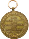 HAUS HABSBURG MEDAILLE 1914-1948 FRANZ JOSEPH I. 1848-1916 DAS LAND TIROL DEN VERTEIDIGERN DES VATERLANDES #MA 063257 - Oostenrijk