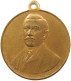 HAUS HABSBURG MEDAILLE 1913 FRANZ SCHUHMEIER 1864-1913, #MA 072901 - Oostenrijk