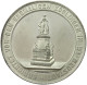 HAUS HABSBURG MEDAILLE 1862 1862 (V. A.PITTNER) WIENER NEUSTÄDTER AKADEMIE, 100 JAHRE, #MA 012912 - Oostenrijk