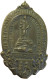 HAUS HABSBURG MEDAILLE 1830-1830 100. GEBURTSTAG FRANZ JOSEPH #MA 013544 - Oostenrijk