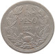 CHILE PESO 1933  #MA 067152 - Chili