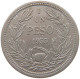 CHILE PESO 1933  #MA 067153 - Chile