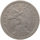 CHILE PESO 1933  #MA 067153 - Cile