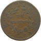 CHILE CENTAVO 1853  #MA 067158 - Chili