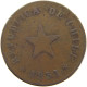 CHILE CENTAVO 1851  #MA 067157 - Cile