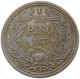 CHILE PESO 1933  #MA 025210 - Chile