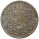 CHILE PESO 1933  #MA 025210 - Chili