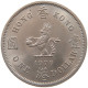 HONG KONG DOLLAR 1970 ELIZABETH II. (1952-) #MA 065302 - Hongkong