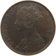 HONG KONG CENT 1877 VICTORIA 1837-1901 #MA 065029 - Hongkong