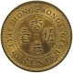 HONG KONG 50 CENTS 1979 ELIZABETH II. (1952-) #MA 065320 - Hongkong