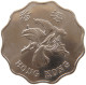 HONG KONG 2 DOLLARS 1993 ELIZABETH II. (1952-) #MA 065307 - Hong Kong