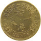 HONG KONG 10 CENTS 1978 ELIZABETH II. (1952-2022) #MA 067932 - Hong Kong