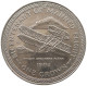 ISLE OF MAN CROWN 1983 ELIZABETH II. (1952-2022) #MA 099027 - Île De  Man