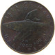 ISLE OF MAN 1/2 PENNY 1977 ELIZABETH II. (1952-) #MA 064989 - Île De  Man