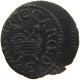 IRELAND FARTHING 1625-1669 CHARLES I (1625-69) #MA 025204 - Irlande