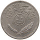 IRAQ 50 FILS 1972  #MA 018902 - Iraq