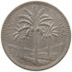 IRAQ 50 FILS 1969  #MA 018900 - Iraq