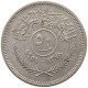 IRAQ 50 FILS 1959  #MA 021059 - Irak