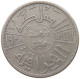 IRAQ 50 FILS 1938  #MA 018850 - Irak