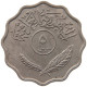 IRAQ 5 FILS 1967  #MA 099804 - Iraq