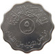 IRAQ 5 FILS 1975  #MA 018655 - Irak