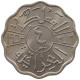 IRAQ 4 FILS 1953  #MA 020718 - Iraq