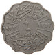 IRAQ 4 FILS 1933  #MA 066068 - Irak