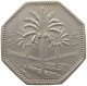 IRAQ 250 FILS 1981  #MA 010568 - Iraq