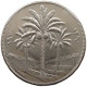 IRAQ 250 FILS 1970  #MA 012586 - Iraq