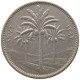 IRAQ 25 FILS 1972  #MA 010624 - Iraq