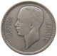 IRAQ 20 FILS 1938  #MA 018859 - Iraq