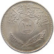 IRAQ 100 FILS 1970  #MA 099597 - Irak