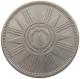 IRAQ 100 FILS 1959  #MA 020684 - Iraq