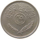 IRAQ 25 FILS 1975  #MA 010623 - Iraq