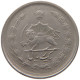 IRAN RIAL 1349 MOHAMMED REZA (1941-1979) #MA 067689 - Iran