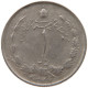 IRAN RIAL 1349 MOHAMMED REZA (1941-1979) #MA 066136 - Iran