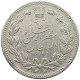 IRAN 5000 DINARS 1320 MUZAFFAR AL-DIN SHAH, 1896-1907 #MA 018595 - Iran