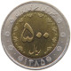 IRAN 500 RIALS 1385  #MA 010479 - Iran