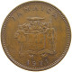 JAMAICA CENT 1971 ELIZABETH II. (1952-) #MA 063067 - Japan