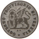 ITALY VENEDIG 15 CENTESIMI 1848 FRANZ JOSEF I. 1848-1916 #MA 008462 - Venetië