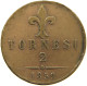 ITALY STATES NAPLES 2 TORNESI 1859 FERDINAND II. (1830-1859) #MA 103811 - Naples & Sicile