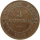 ITALY ROMAN REPUBLIC 3 BAIOCCHI 1849 REPUBLIC, 1848-1849 #MA 068356 - Other & Unclassified