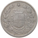 ITALY LIRA 1886 R UMBERTO I. 1878-1900 #MA 068810 - 1878-1900 : Umberto I.