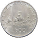 ITALY 500 LIRE 1966  #MA 024491 - 500 Lire