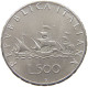 ITALY 500 LIRE 1966  #MA 024492 - 500 Liras