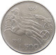 ITALY 500 LIRE 1961  #MA 024493 - 500 Lire
