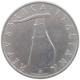 ITALY 5 LIRE 1953  #MA 067510 - 5 Lire