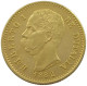 ITALY 20 LIRE 1882 UMBERTO I (1878-1900) #MA 008670 - 1878-1900 : Umberto I